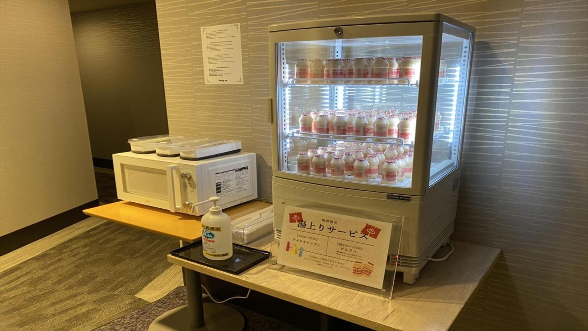 Dormy Inn Express Sendai Hirose Dori Экстерьер фото