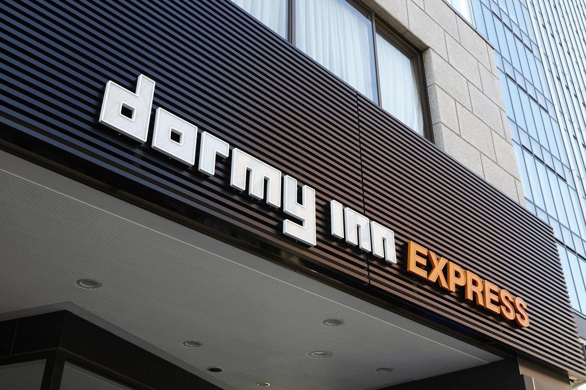 Dormy Inn Express Sendai Hirose Dori Экстерьер фото